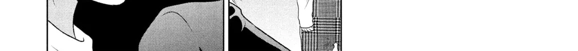 Read Guilty chapter 19 image 15 on Lezhin
