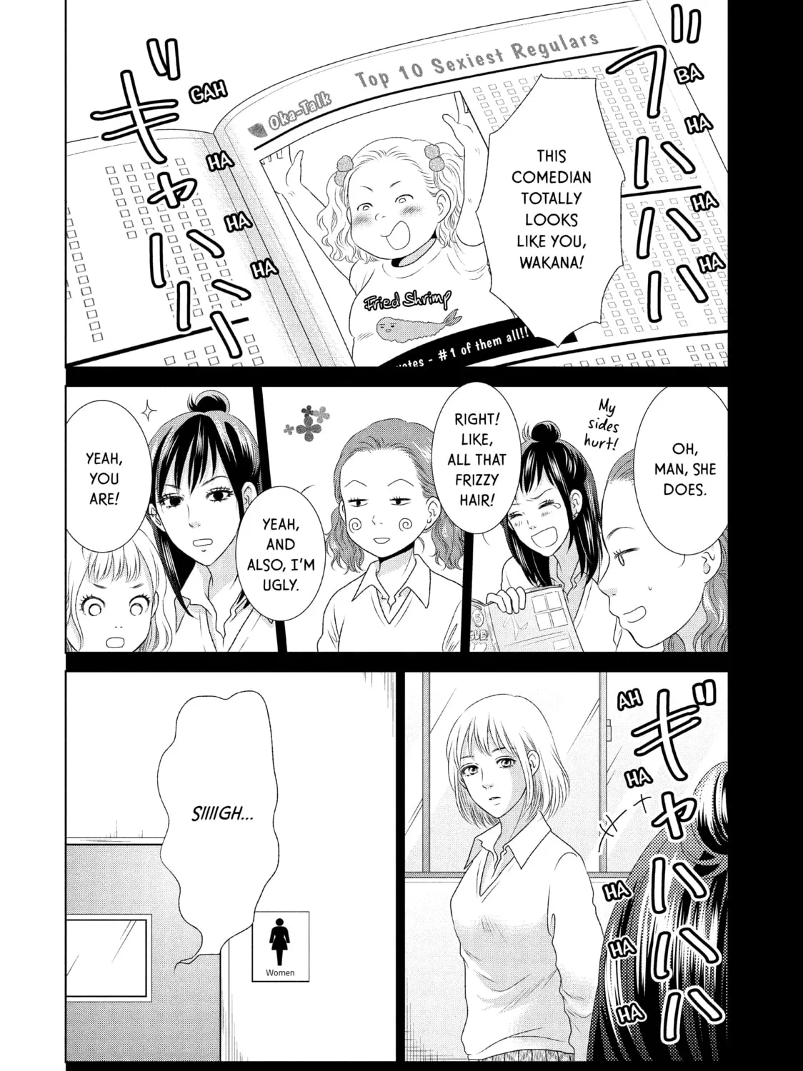 Read Guilty chapter 19 image 2 on Lezhin