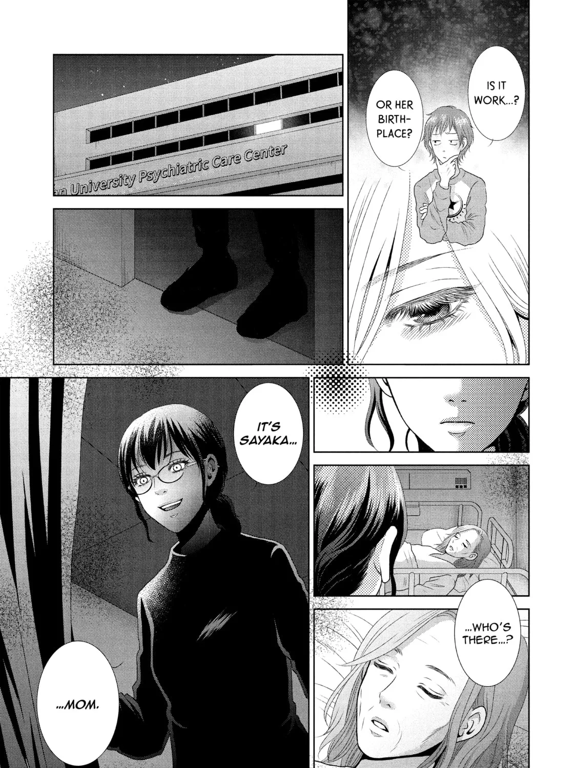 Read Guilty chapter 19 image 20 on Lezhin