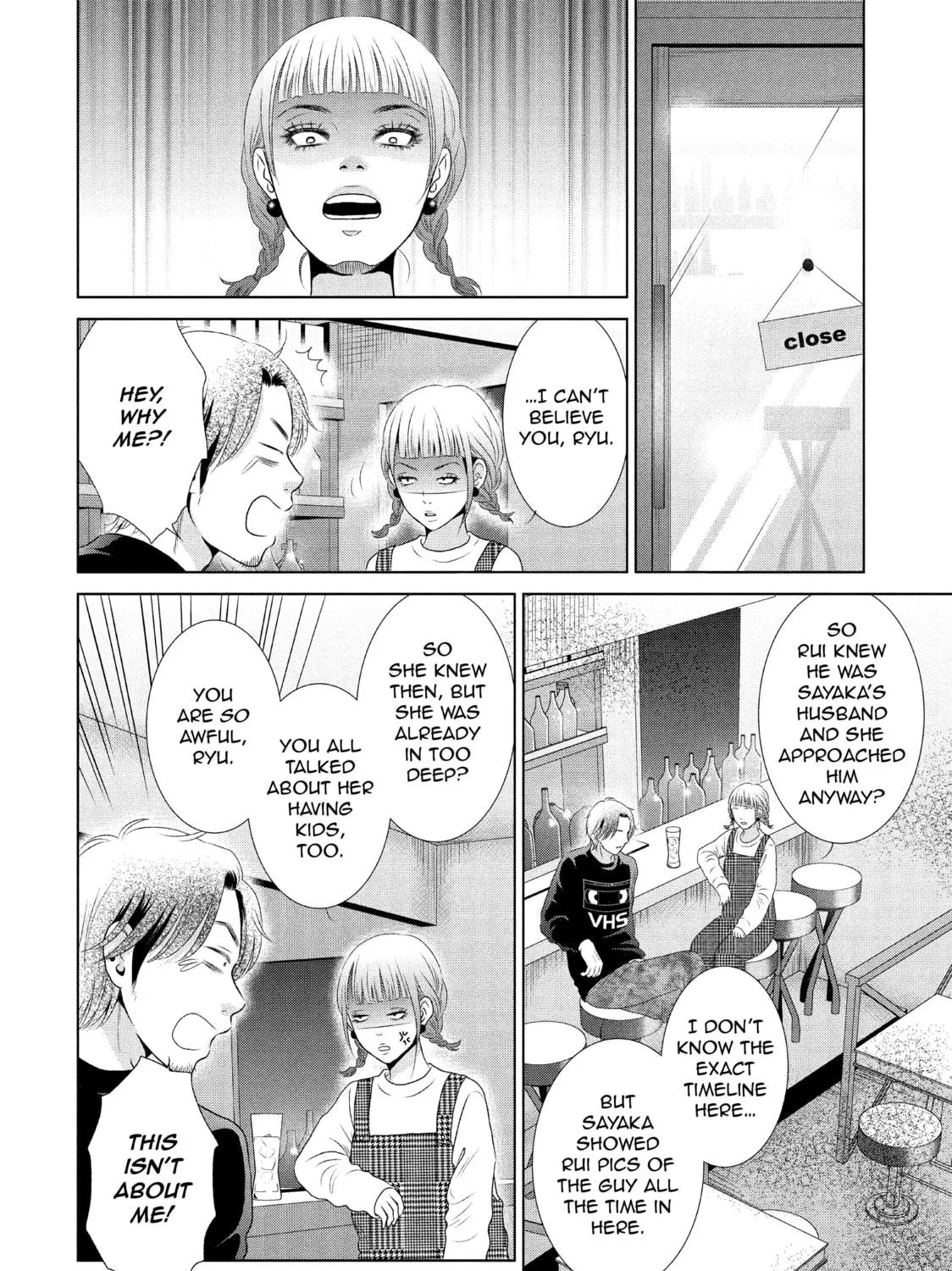 Read Guilty chapter 19 image 22 on Lezhin