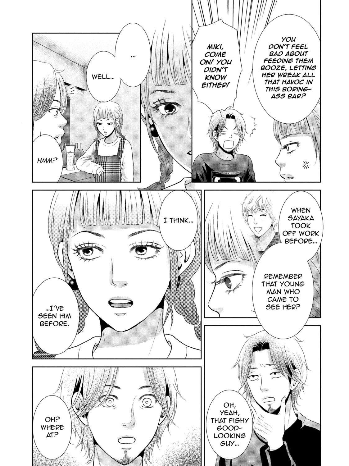 Read Guilty chapter 19 image 24 on Lezhin