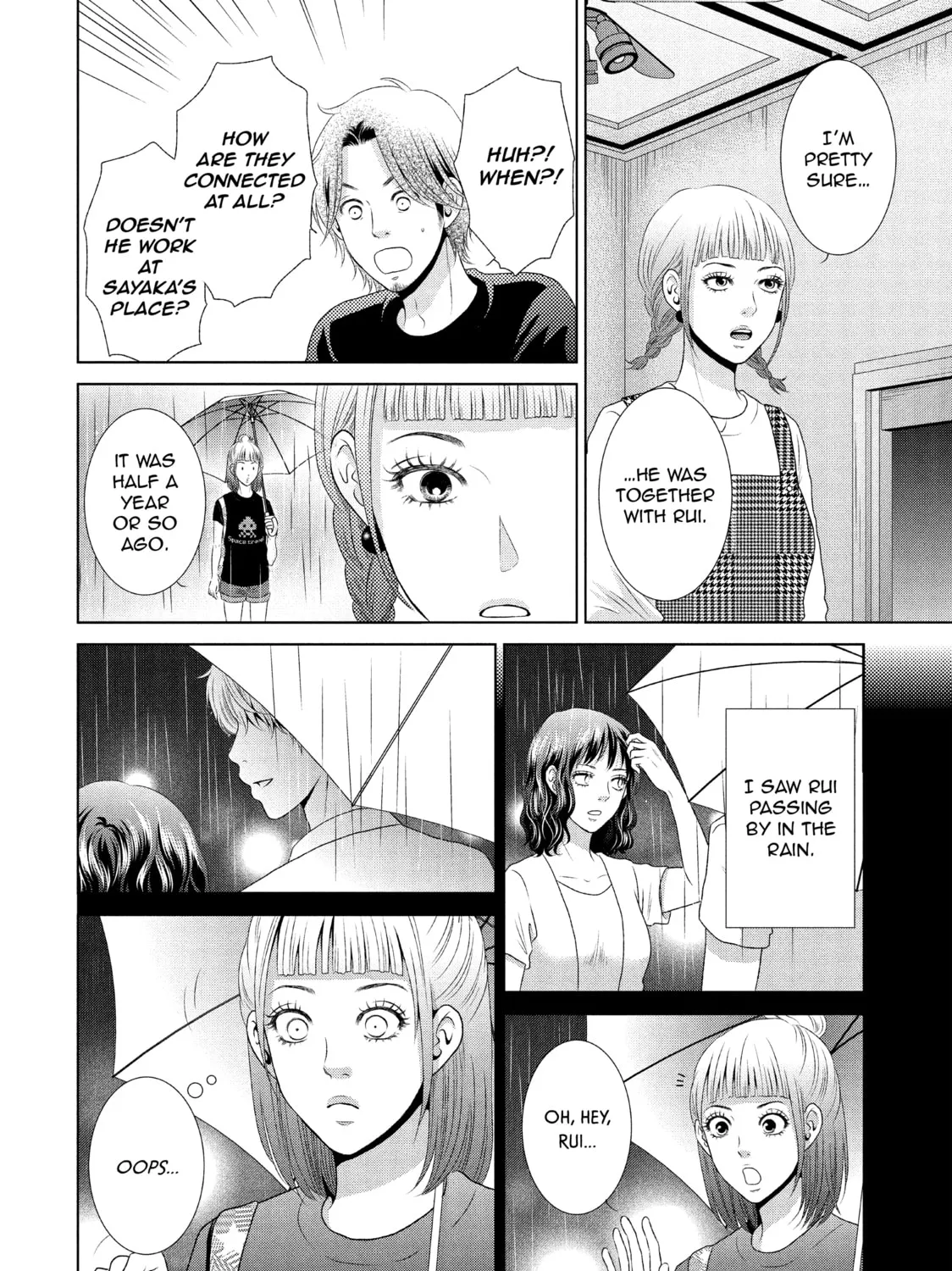 Read Guilty chapter 19 image 26 on Lezhin