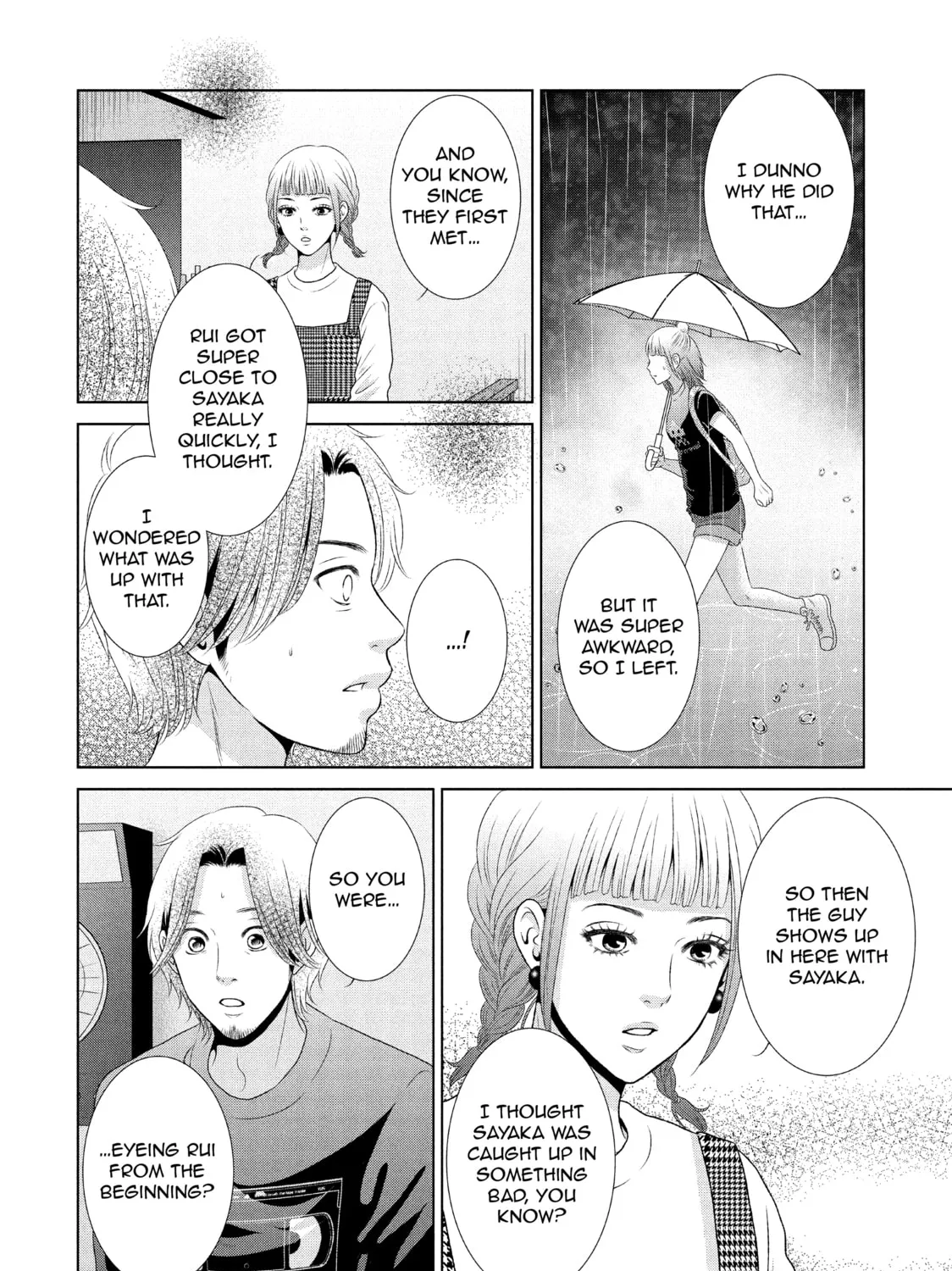 Read Guilty chapter 19 image 30 on Lezhin