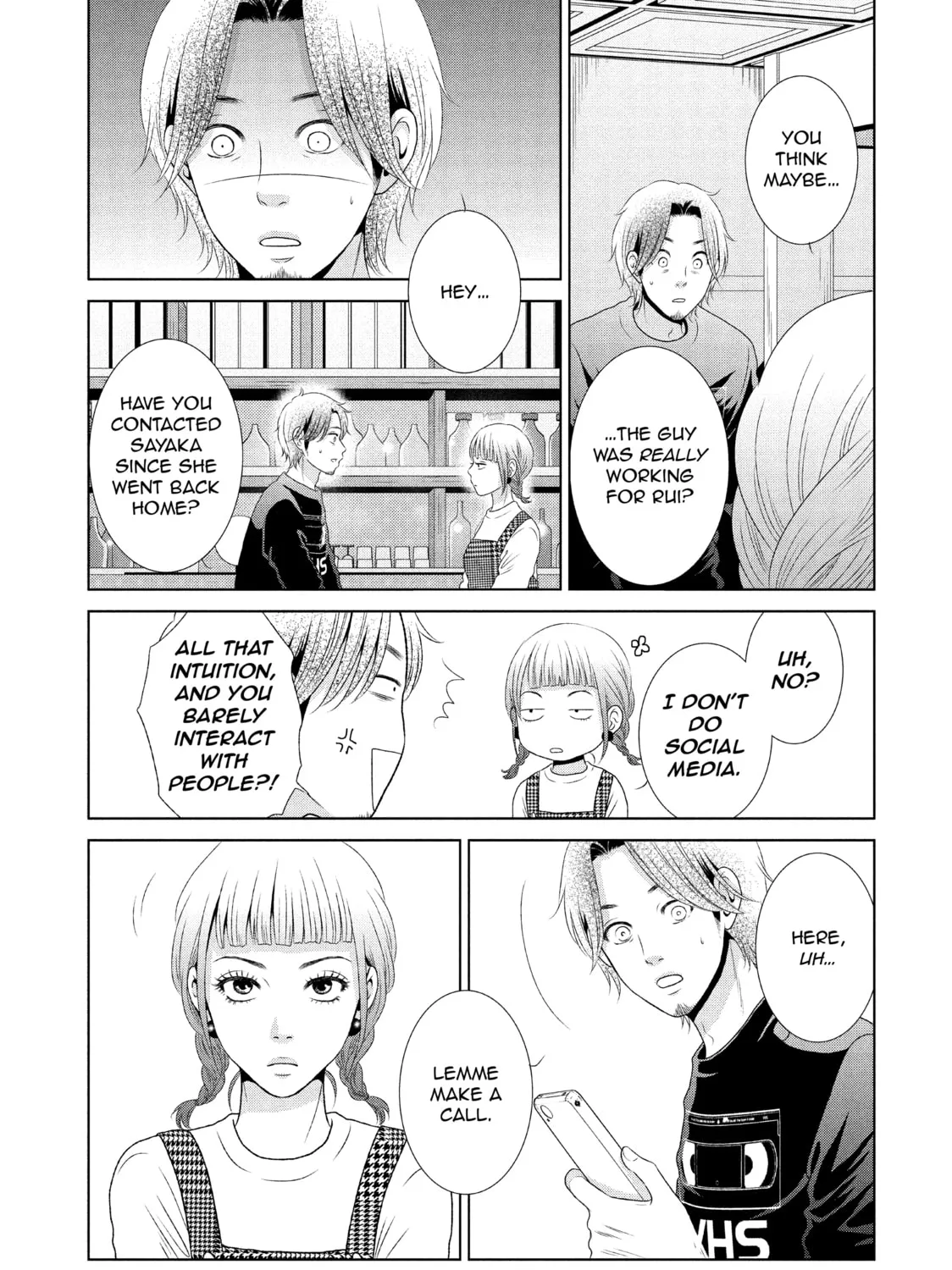 Read Guilty chapter 19 image 32 on Lezhin
