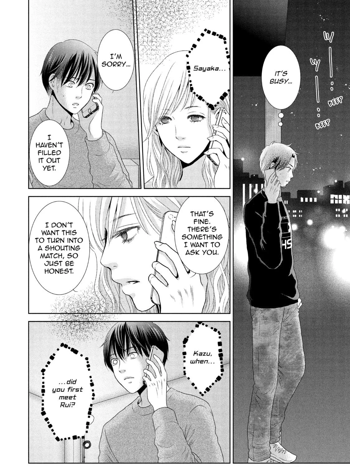 Read Guilty chapter 19 image 34 on Lezhin
