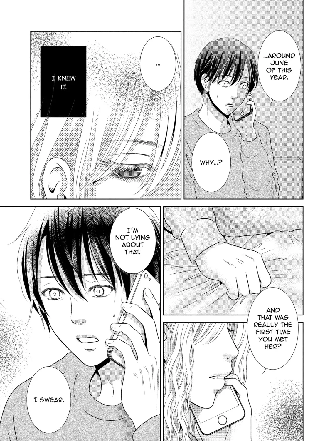 Read Guilty chapter 19 image 36 on Lezhin
