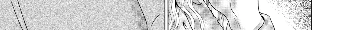 Read Guilty chapter 19 image 37 on Lezhin