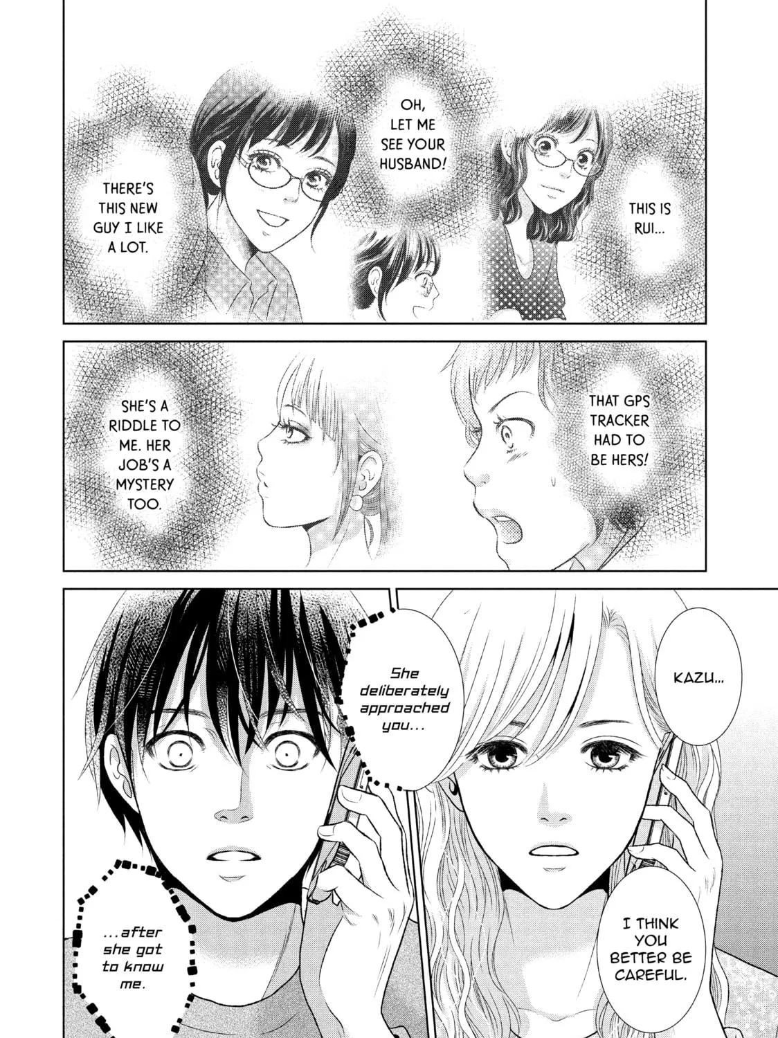 Read Guilty chapter 19 image 38 on Lezhin