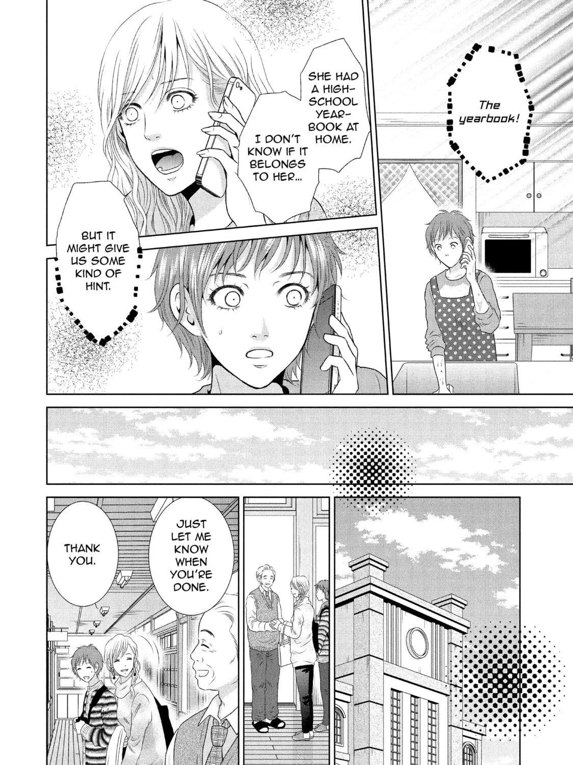 Read Guilty chapter 19 image 42 on Lezhin