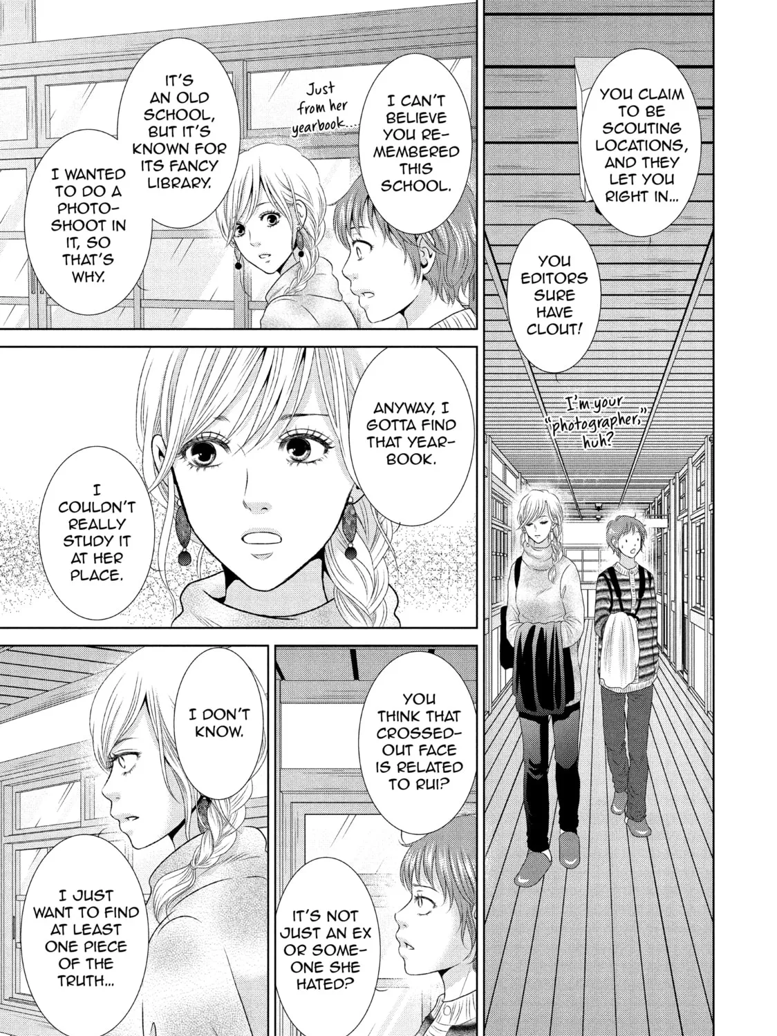 Read Guilty chapter 19 image 44 on Lezhin