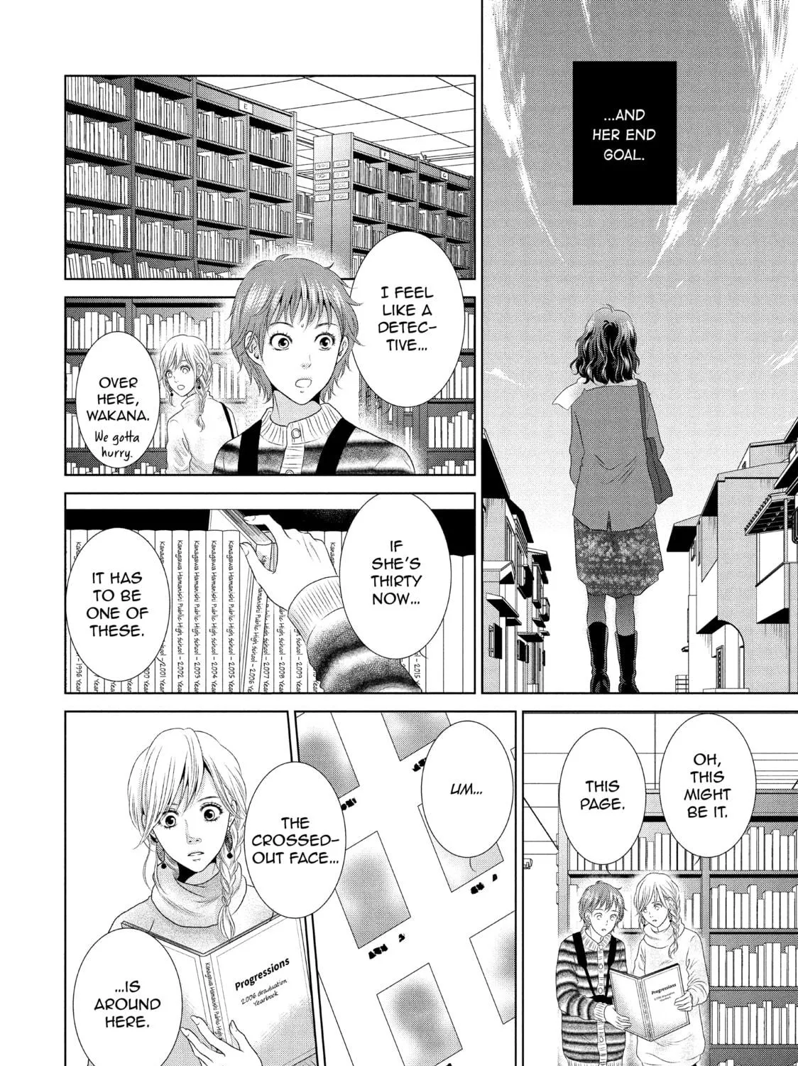 Read Guilty chapter 19 image 46 on Lezhin
