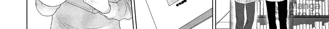Read Guilty chapter 19 image 47 on Lezhin