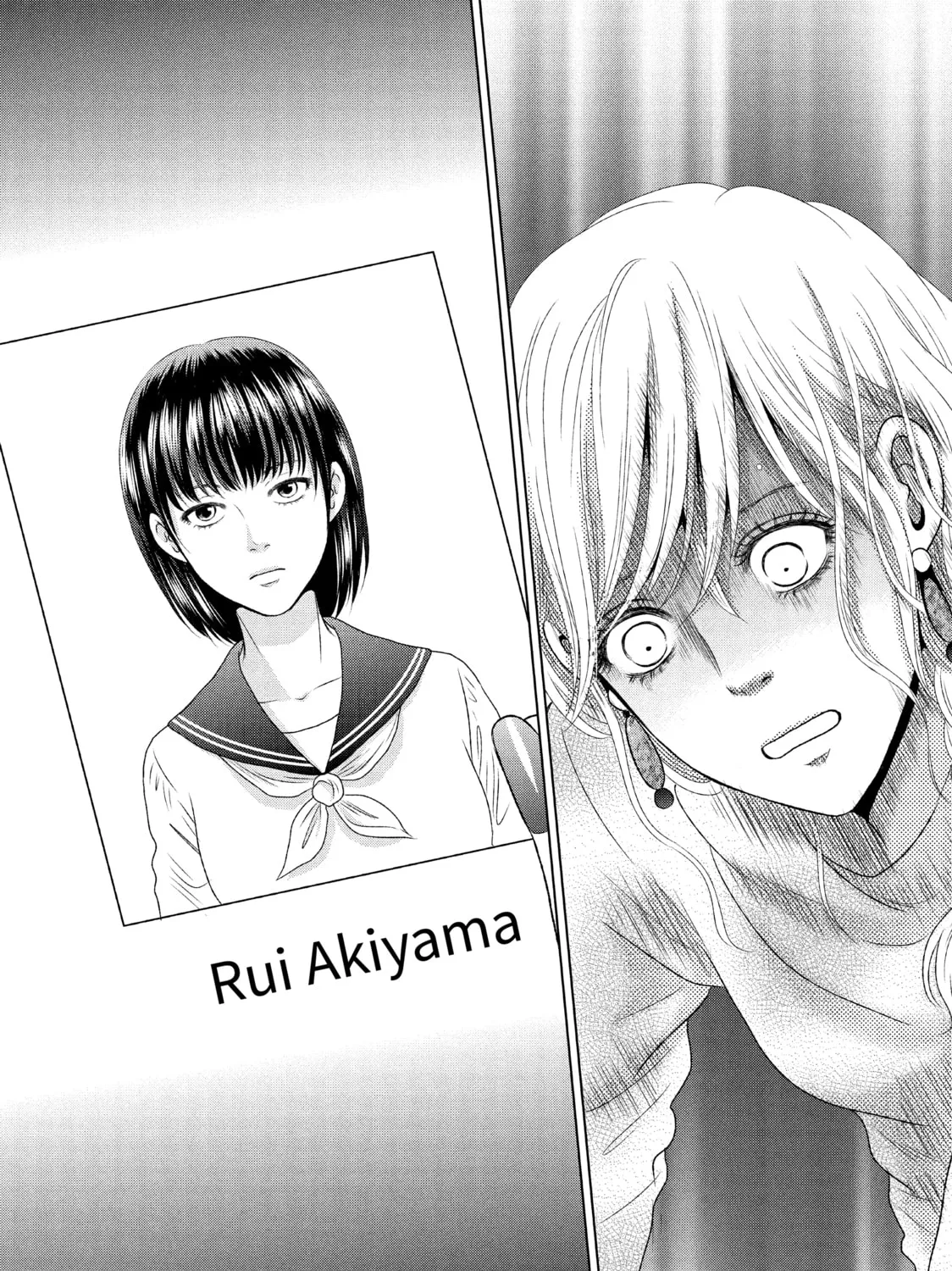 Read Guilty chapter 19 image 54 on Lezhin