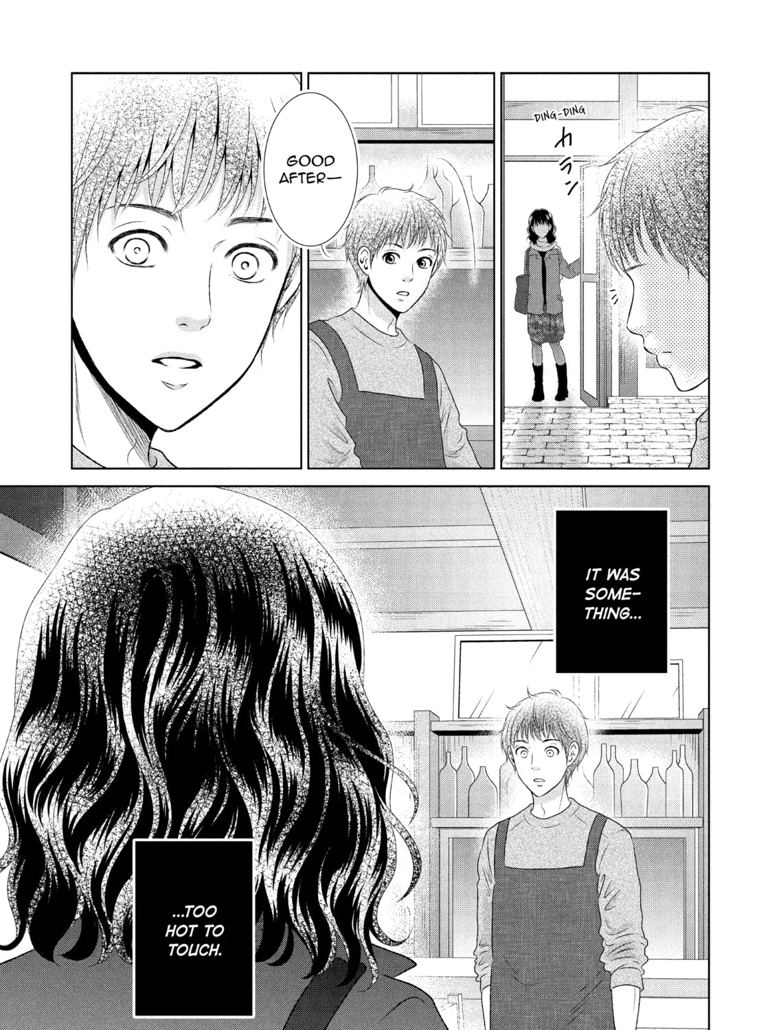 Read Guilty chapter 19 image 56 on Lezhin