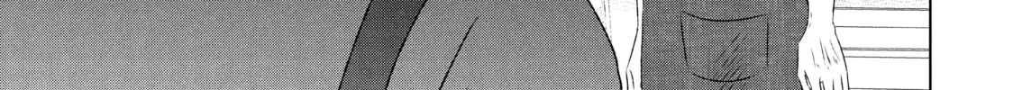 Read Guilty chapter 19 image 57 on Lezhin