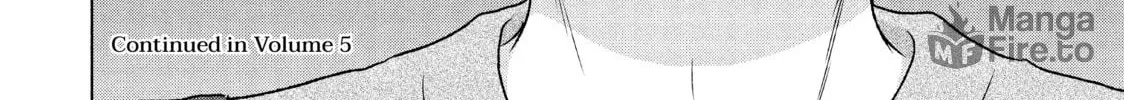 Read Guilty chapter 19 image 59 on Lezhin
