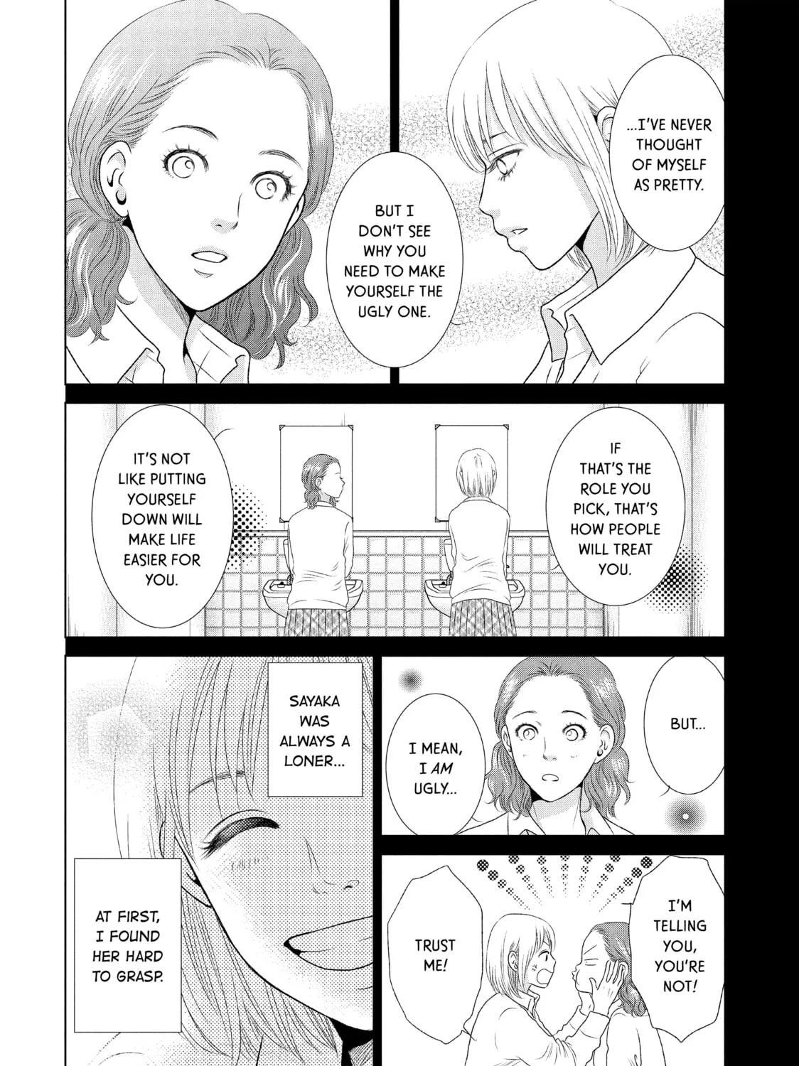 Read Guilty chapter 19 image 6 on Lezhin