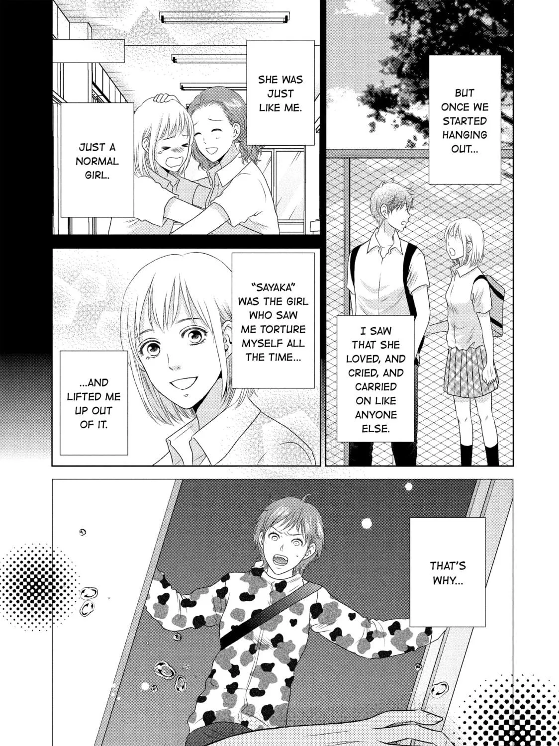 Read Guilty chapter 19 image 8 on Lezhin