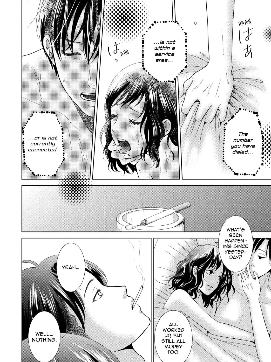 Read Guilty chapter 2 image 10 on Lezhin