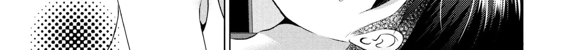 Read Guilty chapter 2 image 13 on Lezhin