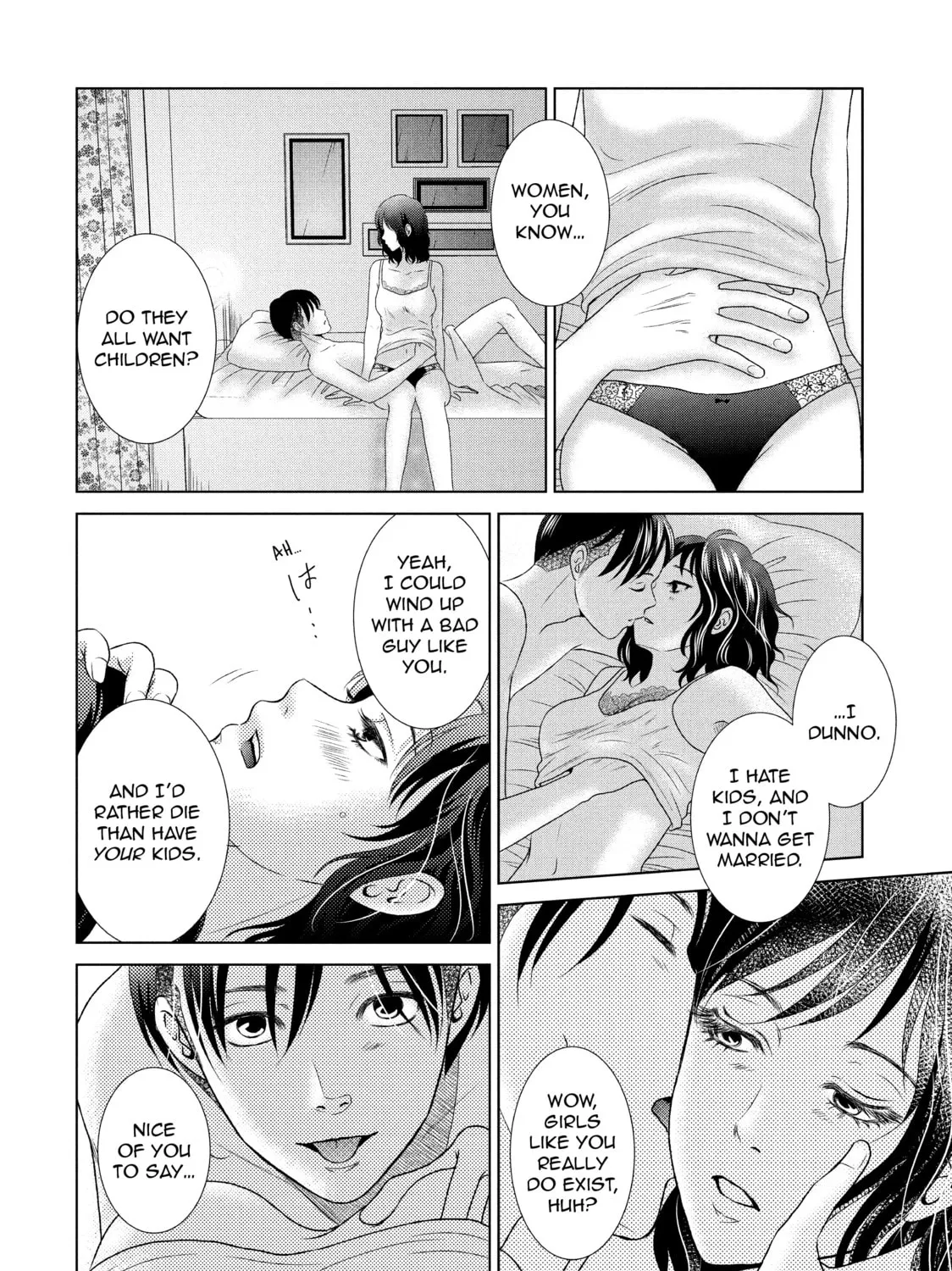 Read Guilty chapter 2 image 14 on Lezhin