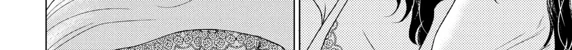 Read Guilty chapter 2 image 15 on Lezhin
