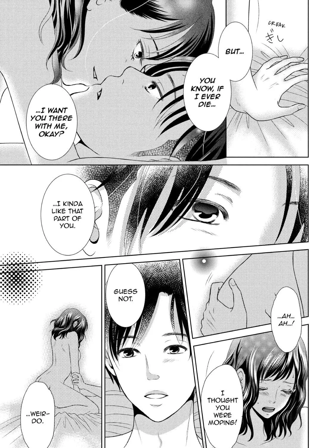 Read Guilty chapter 2 image 16 on Lezhin