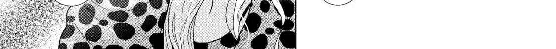 Read Guilty chapter 2 image 21 on Lezhin