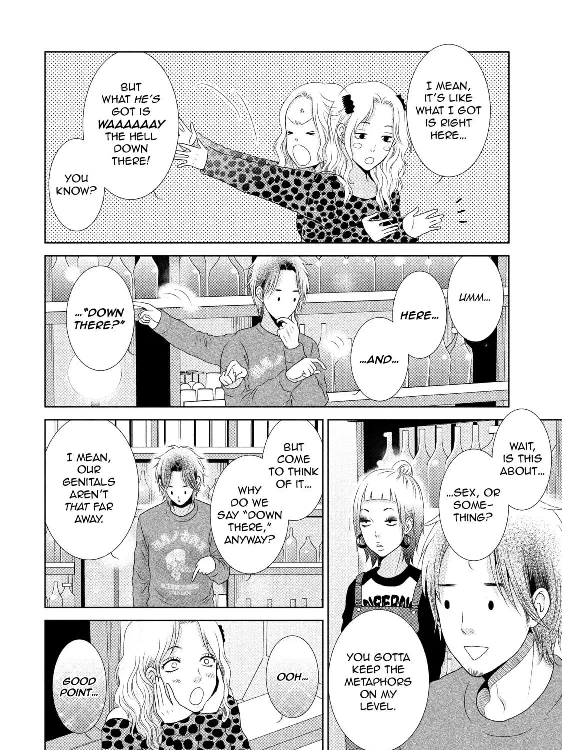 Read Guilty chapter 2 image 22 on Lezhin