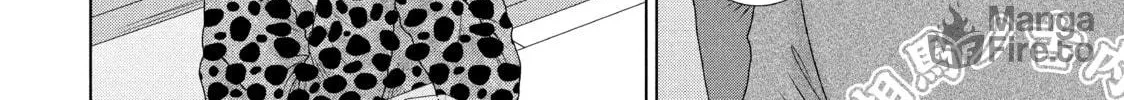 Read Guilty chapter 2 image 23 on Lezhin