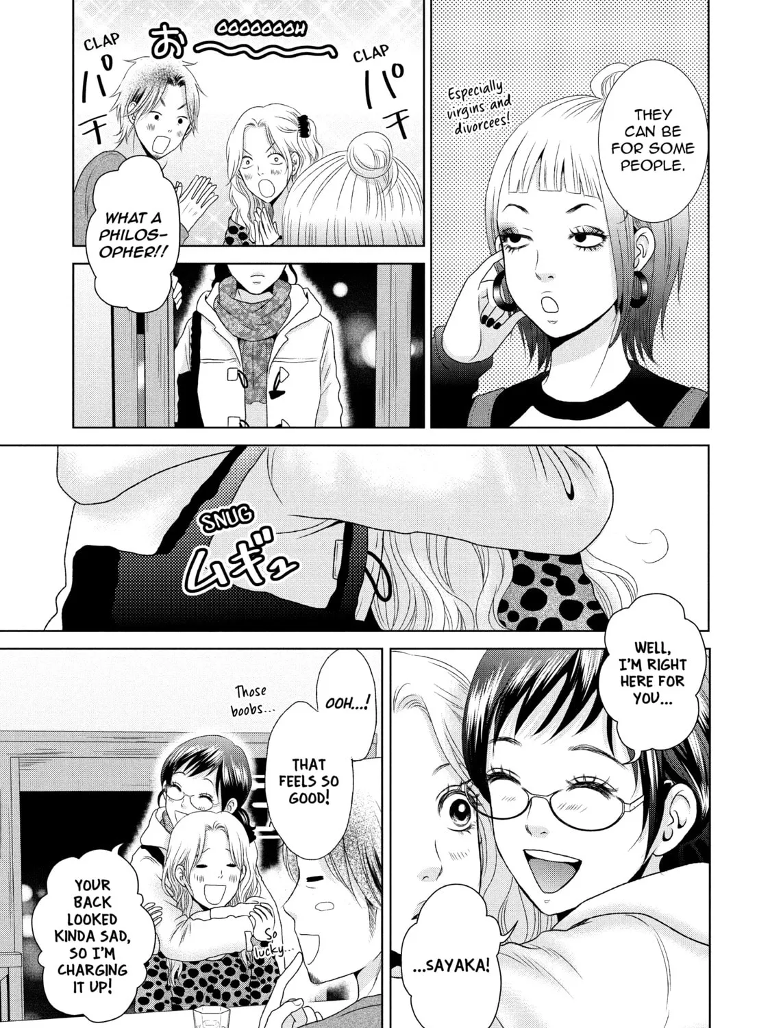 Read Guilty chapter 2 image 24 on Lezhin