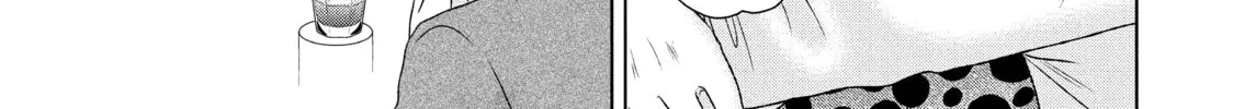 Read Guilty chapter 2 image 25 on Lezhin