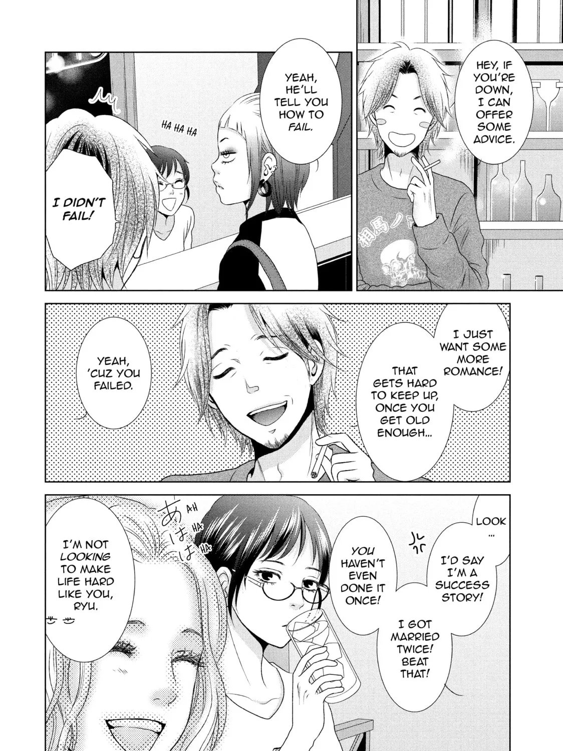 Read Guilty chapter 2 image 26 on Lezhin