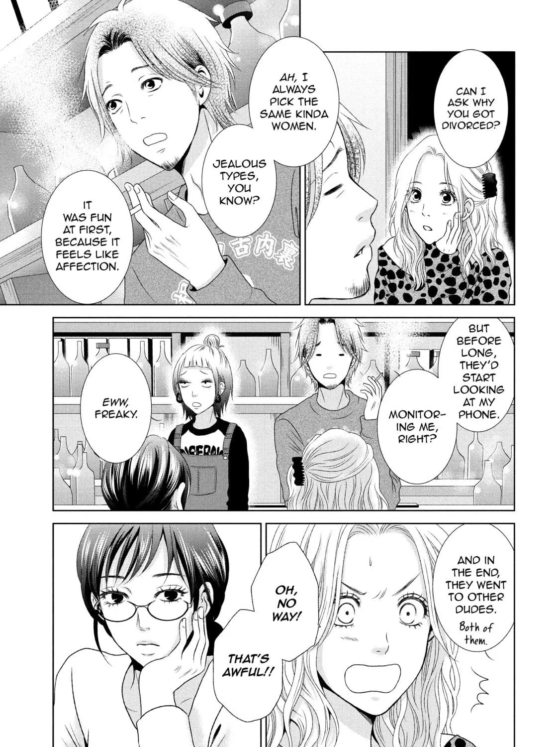 Read Guilty chapter 2 image 28 on Lezhin