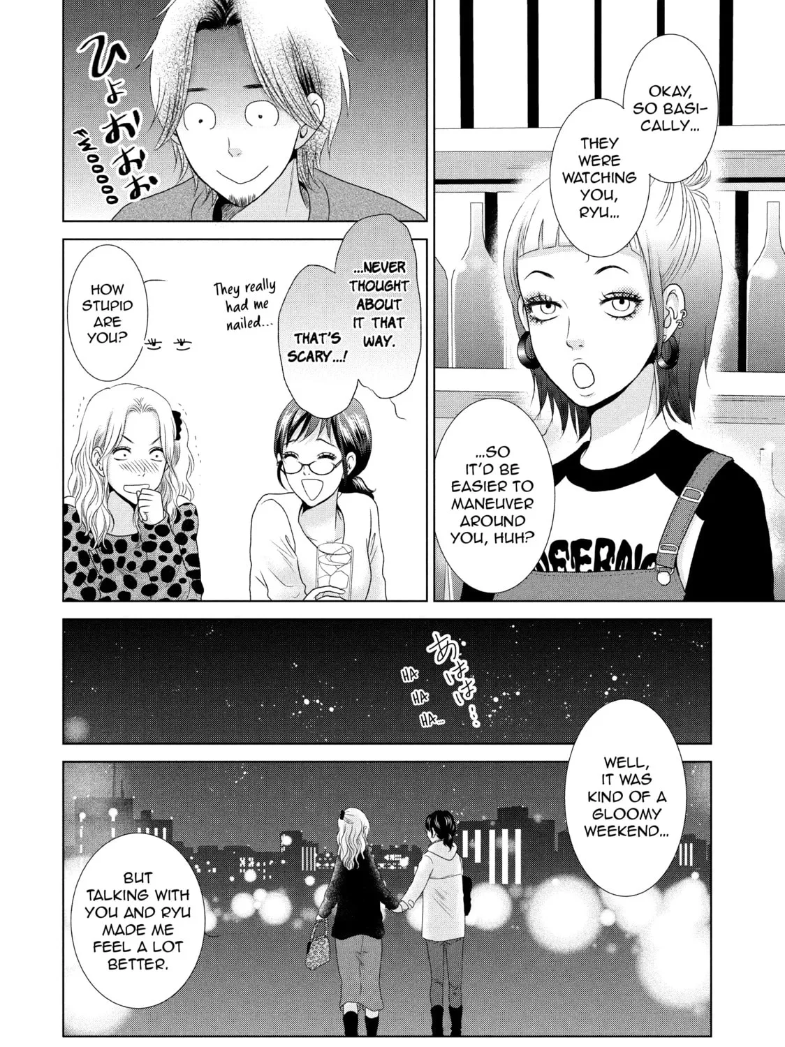 Read Guilty chapter 2 image 30 on Lezhin