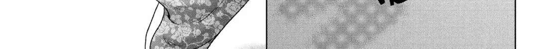 Read Guilty chapter 2 image 33 on Lezhin