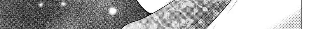 Read Guilty chapter 2 image 37 on Lezhin