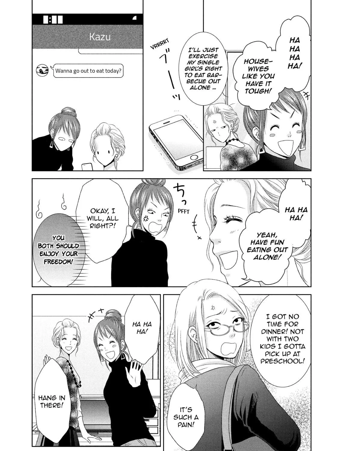 Read Guilty chapter 2 image 40 on Lezhin