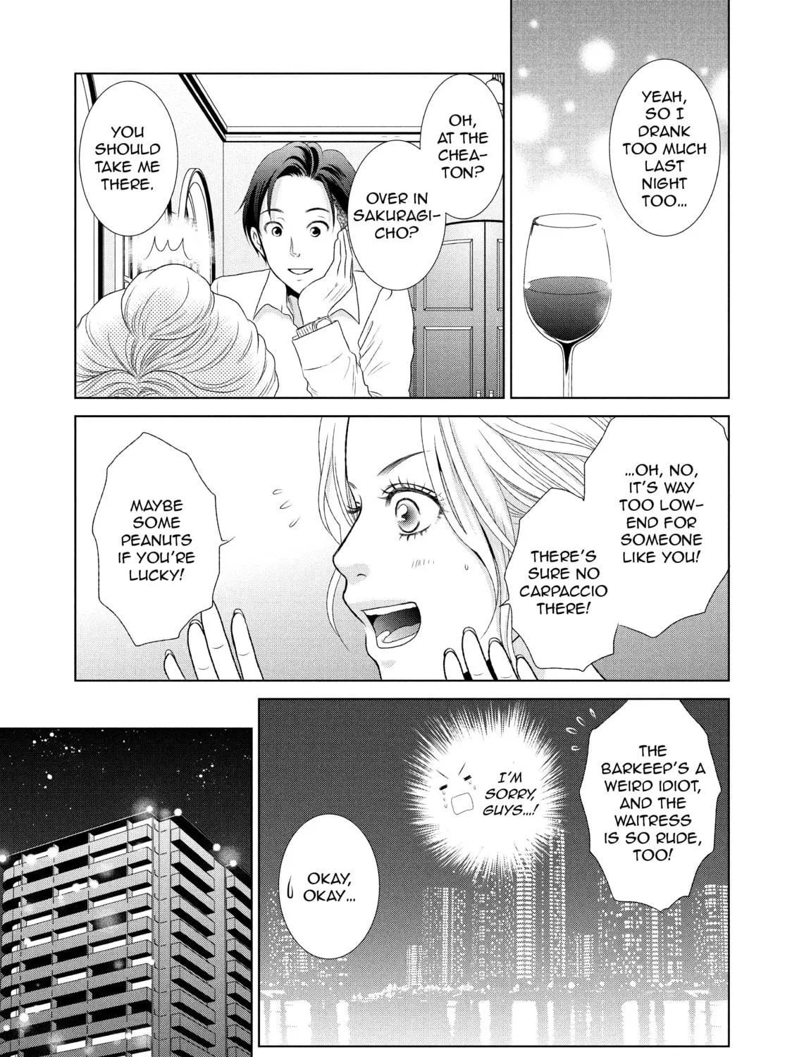 Read Guilty chapter 2 image 48 on Lezhin