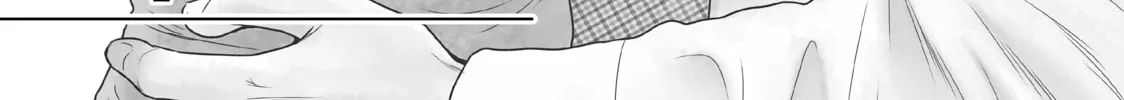 Read Guilty chapter 20 image 1 on Lezhin
