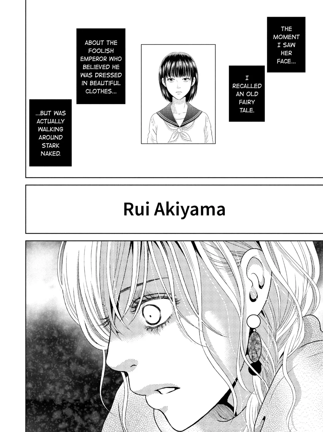 Read Guilty chapter 20 image 2 on Lezhin