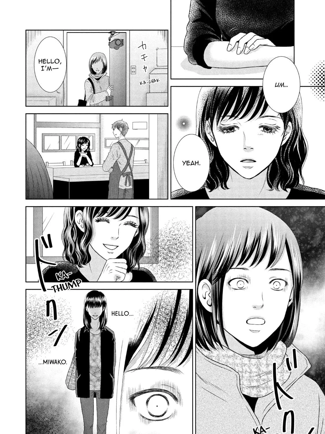 Read Guilty chapter 20 image 22 on Lezhin