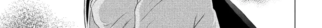 Read Guilty chapter 20 image 25 on Lezhin