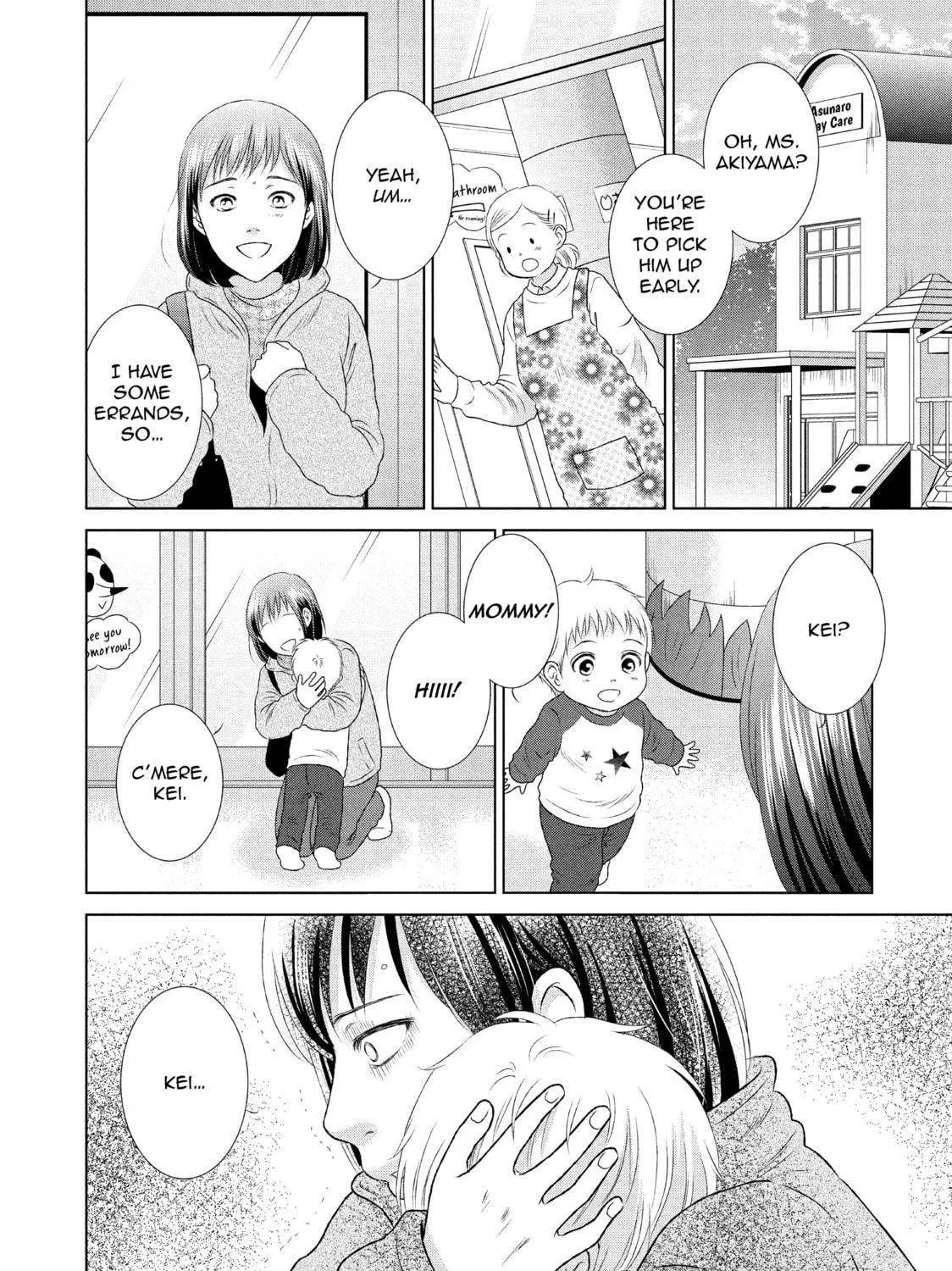 Read Guilty chapter 20 image 28 on Lezhin