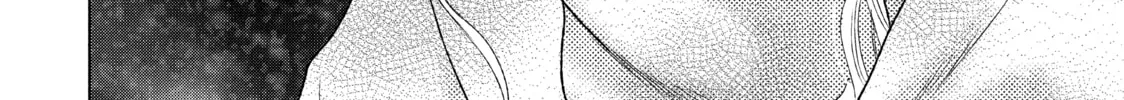 Read Guilty chapter 20 image 3 on Lezhin