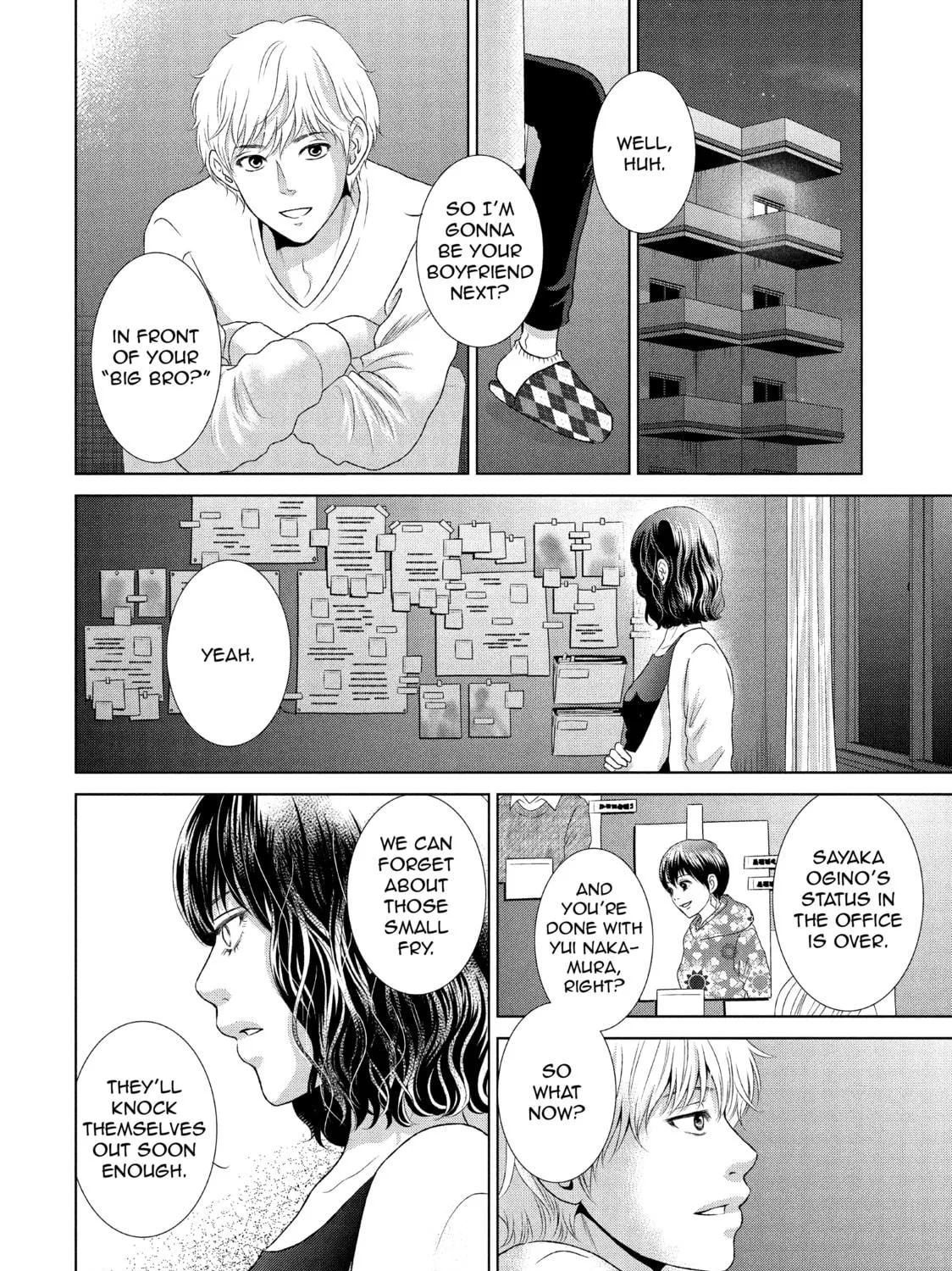 Read Guilty chapter 20 image 38 on Lezhin
