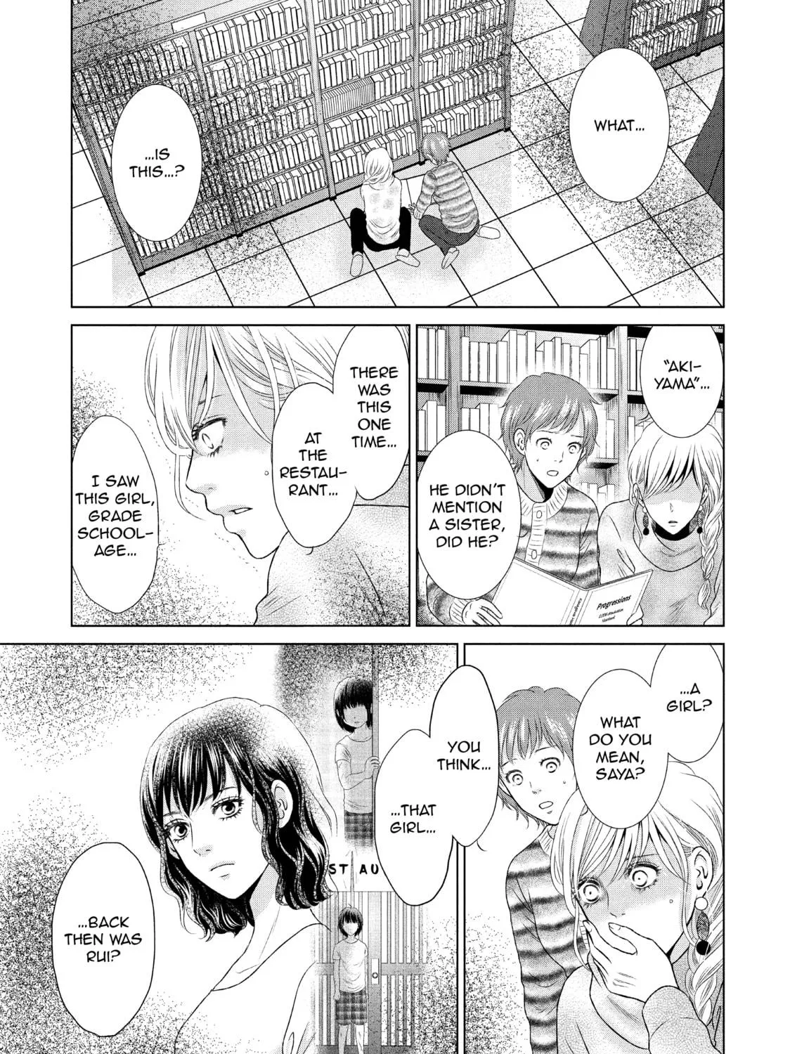 Read Guilty chapter 20 image 4 on Lezhin