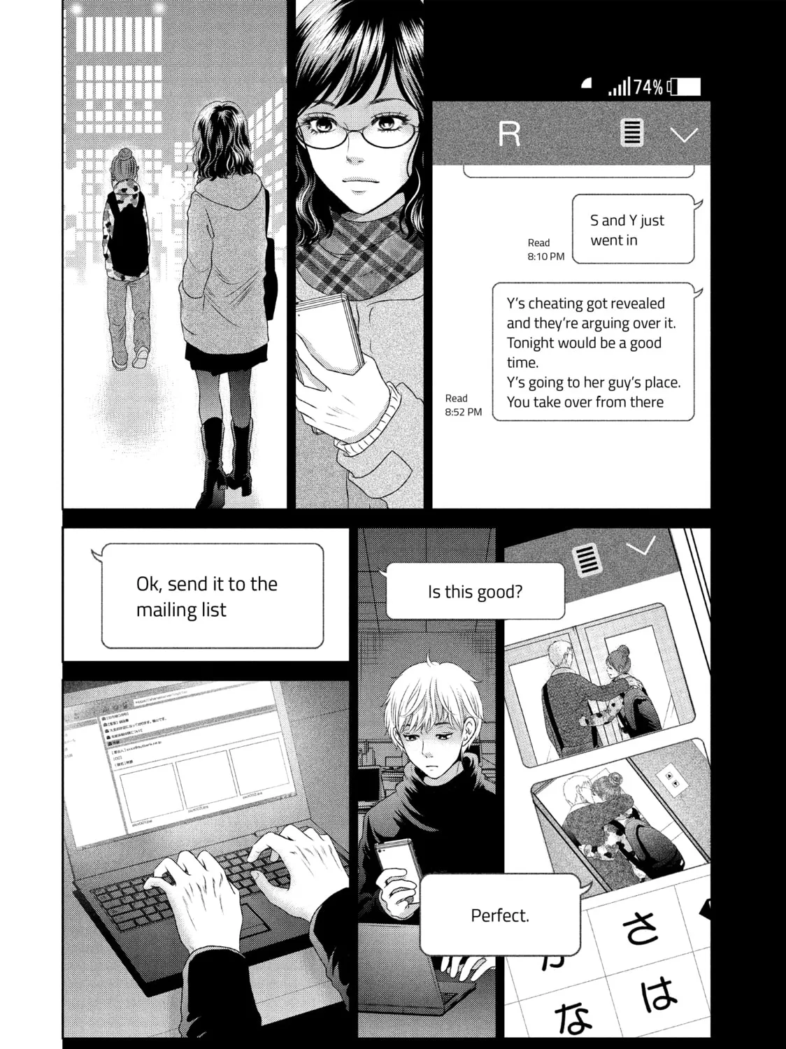 Read Guilty chapter 20 image 42 on Lezhin
