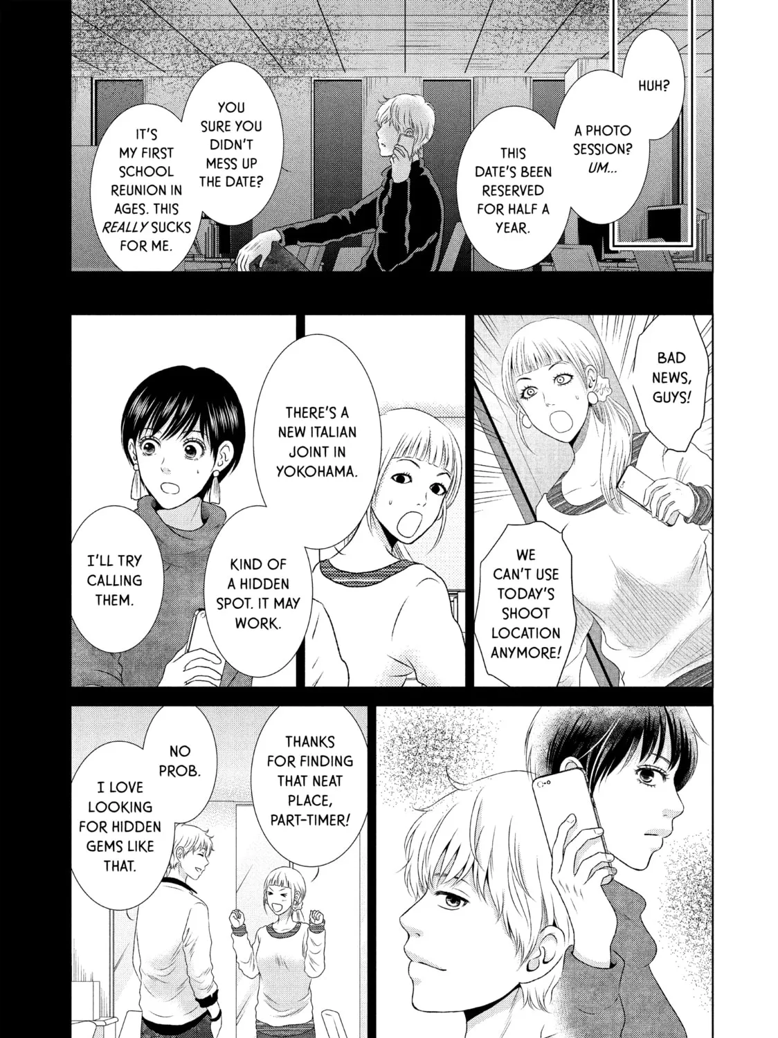Read Guilty chapter 20 image 44 on Lezhin