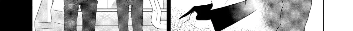 Read Guilty chapter 20 image 45 on Lezhin